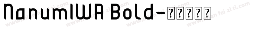 NanumIWA Bold字体转换